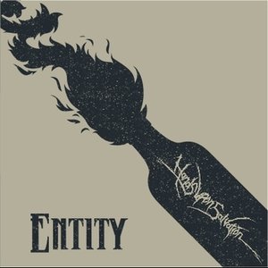 Entity