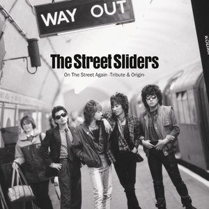 Let's go down the street - Single