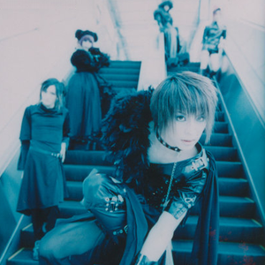 Aioria photo provided by Last.fm