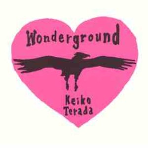 Wonderground