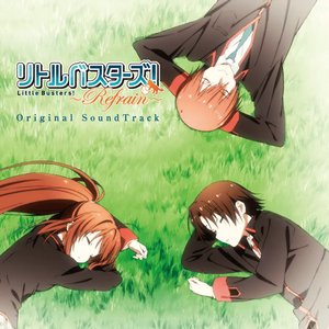 Little Busters! ~Refrain~ Original SoundTrack