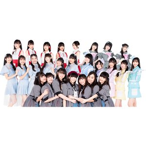 Avatar for LAST IDOL THAILAND