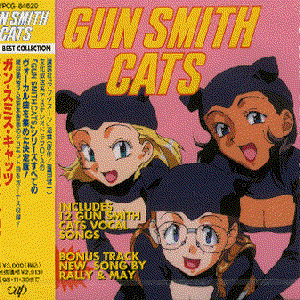 Avatar for GunSmith Cats