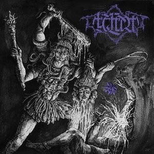 Beyond the Tattered Curtain of Unspeakable Madness