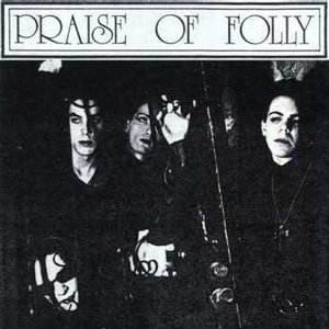 Praise of Folly 的头像