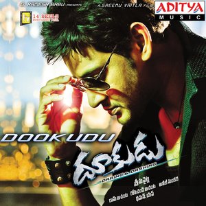 Dookudu