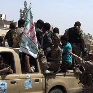 Yemeni War Music