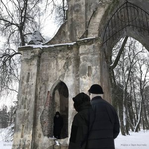 Avatar for Жарок, Снежные Цепи