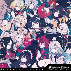 名前のない怪物 戌亥とこ Last Fm