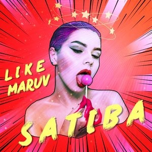 Like Maruv - Single