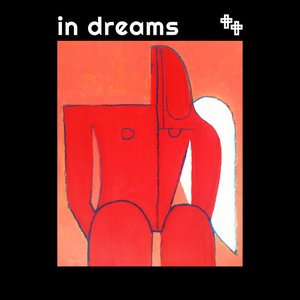 In Dreams