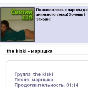 the kiski 的头像