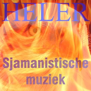 Sjamanistische muziek