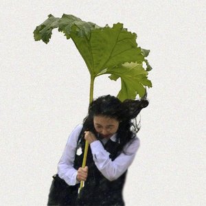 날씨병