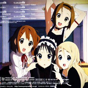 桜高軽音部 [平沢唯・秋山澪・田井中律・琴吹紬 (CV：豊崎愛生、日笠陽子、佐藤聡美、寿美菜子)] 的头像