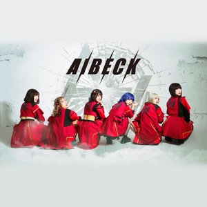 Aibeck 的头像