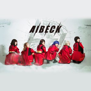 Image for 'Aibeck'