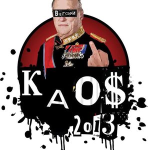 Kaos 2013