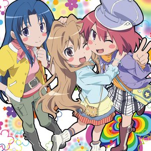 コンプリイト/プリーズ フリーズ