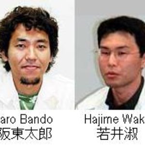 'Taro Bando & Hajime Wakai'の画像