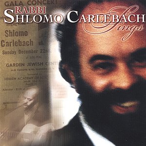 Image for 'Rabbi Shlomo Carlebach Sings'