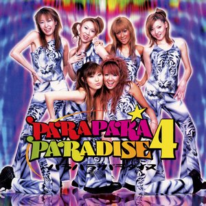 ParaPara Paradise 4