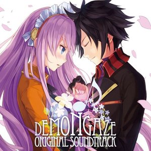 DEMON GAZE ORIGINAL SOUNDTRACK