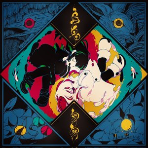 uto-sousou