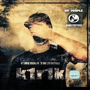 k1r1k 的头像