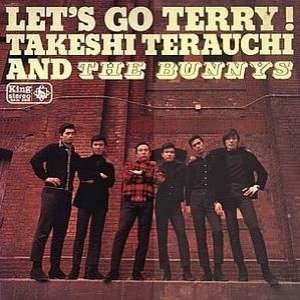 Let's Go Terry!