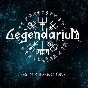 Sin Redención (EP)