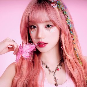 Avatar de Yuqi