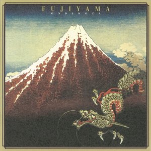 Fugaku Hyakkei