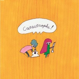 CATASTROPHE!