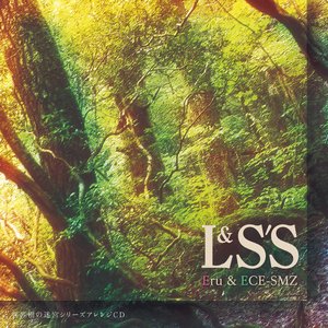 L&S's