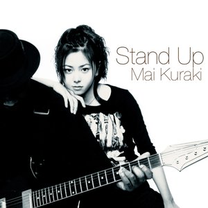 Stand Up