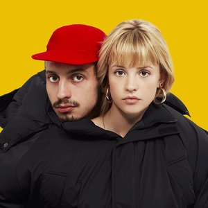 Angèle, Roméo Elvis 的头像