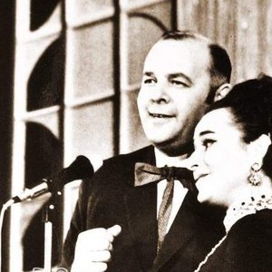 Маргрет Николова и Кирил Семов 的头像