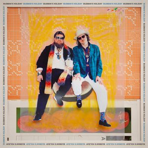 Love Is Perfect Kindness - Single