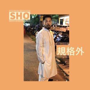 規格外 - Single