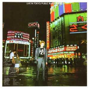 Live In Tokyo (2011 - Remaster)