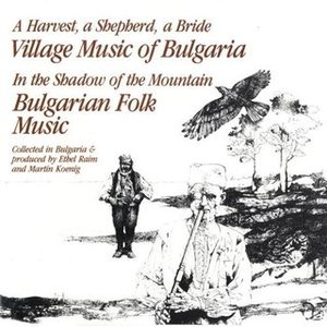 Village Music of Bulgaria