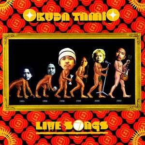 OKUDA TAMIO LIVE SONGS OF THE YEARS/CD