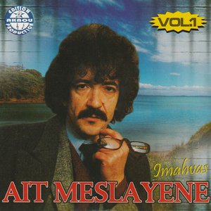 Imahvas, Vol. 1