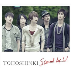 Stand by U