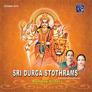 Sri Durga Stothrams