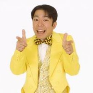 ダンディ坂野 的头像