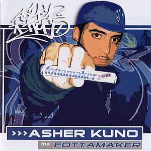 “Asher Kuno”的封面