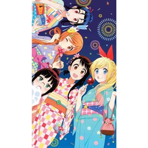 想像ダイアリー