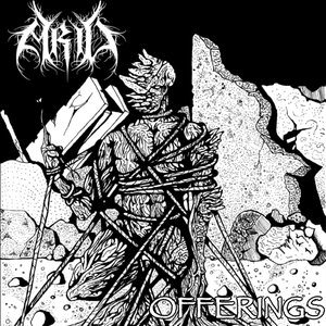 Offerings EP